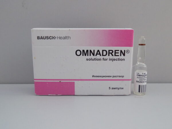 Omanadren 250mg 5amp